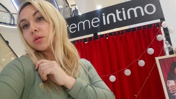 extreme-intimo