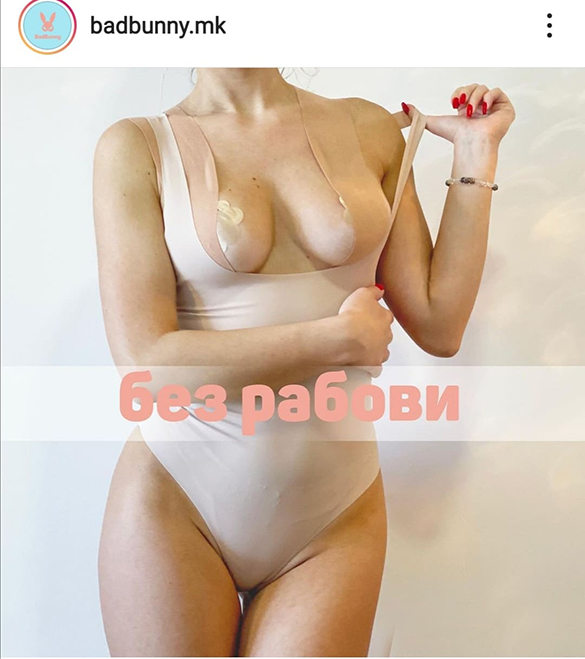 badbunny