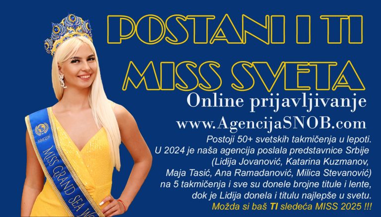 missss (Copy)